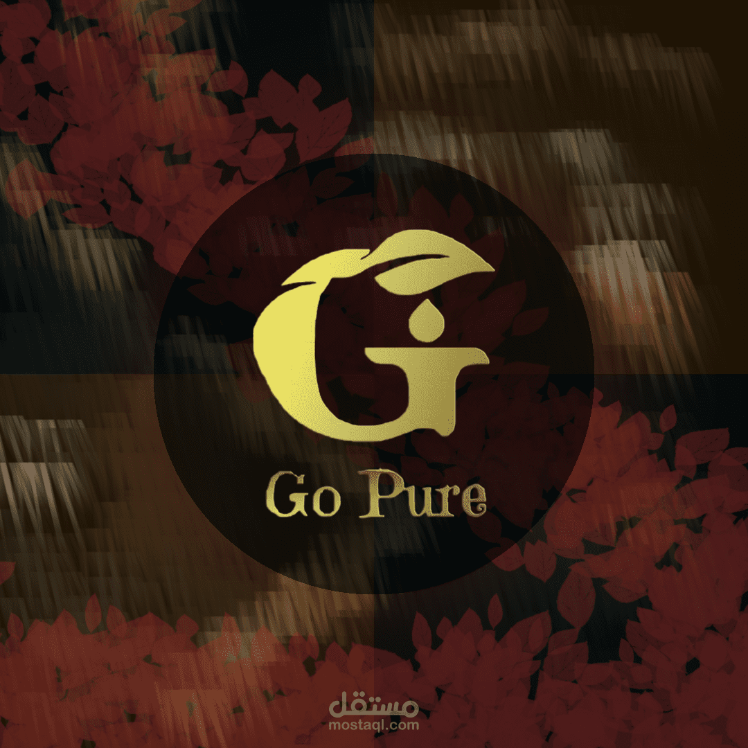 تصميم لشعار شركه