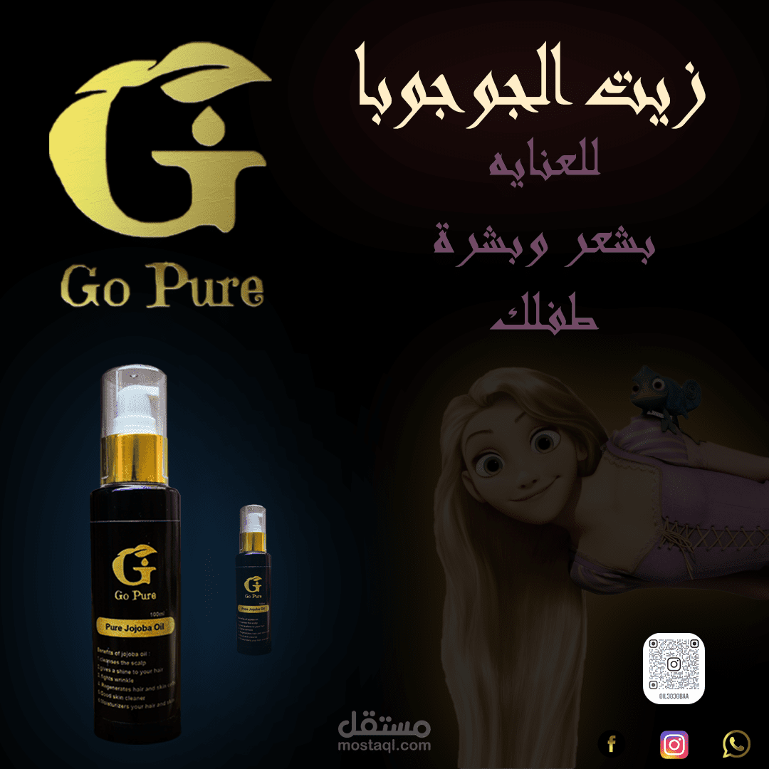 تصميم فيديو