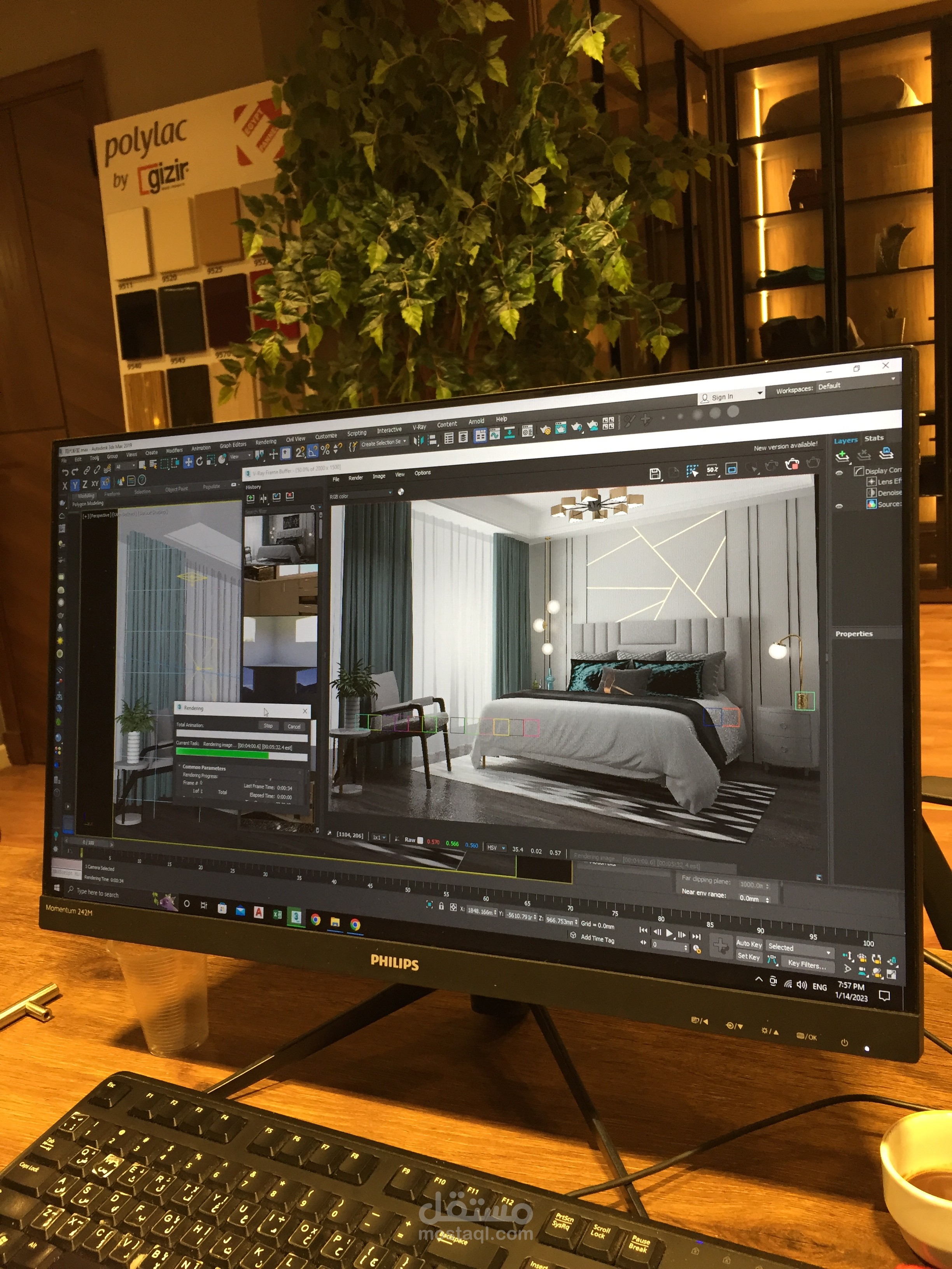 تصميم غرفة نوم