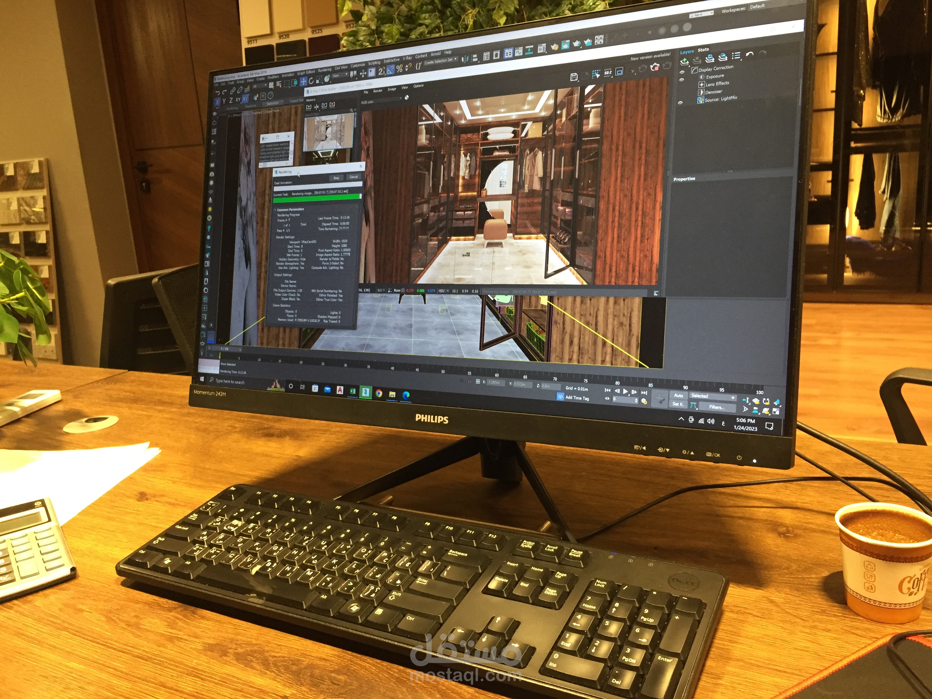 غرفة دريسينج