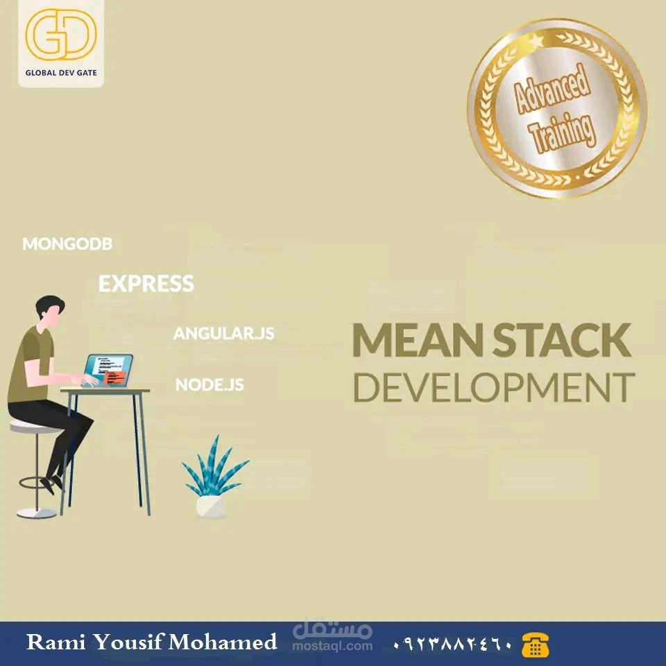 برمجة – ترجمة – تطوير شامل | جودة واحترافية في خدمتك