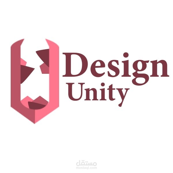 تصميم شعار لمشروع design unity