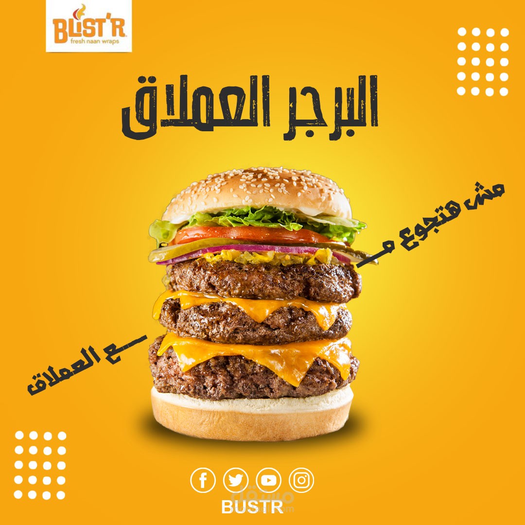 تصاميم سوشل ميديا متنوعه