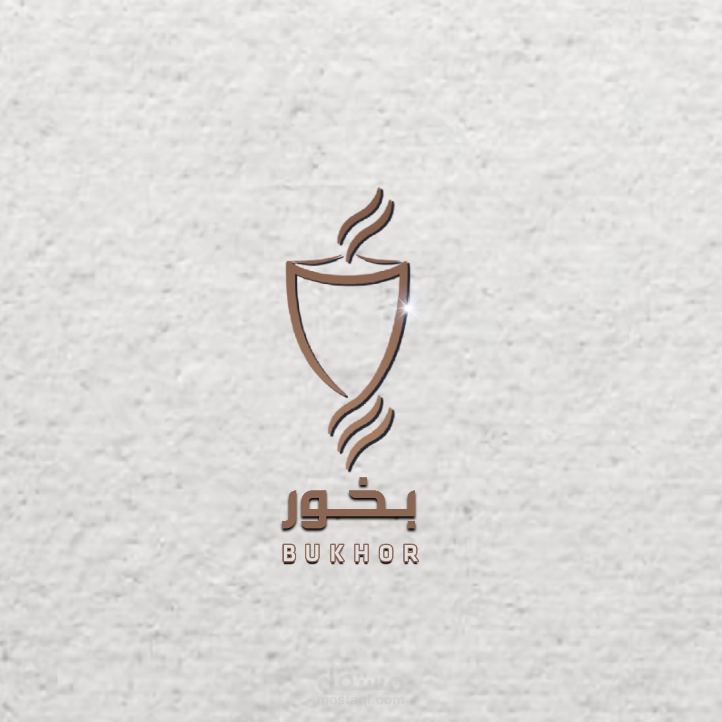 شعارات لعدة أصناف من العطورات