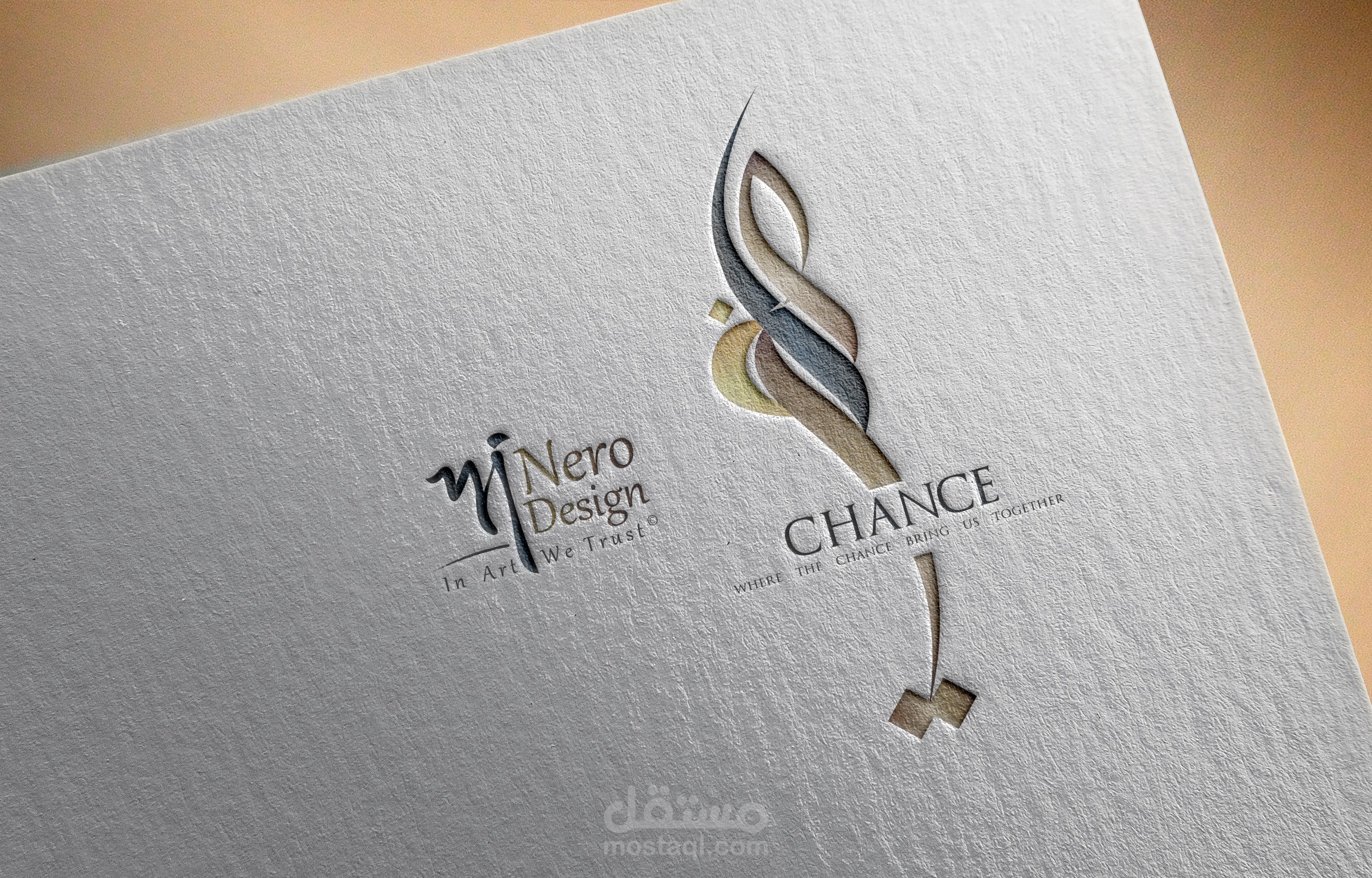 chance (صدفة) logo