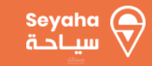 منصة سياحة