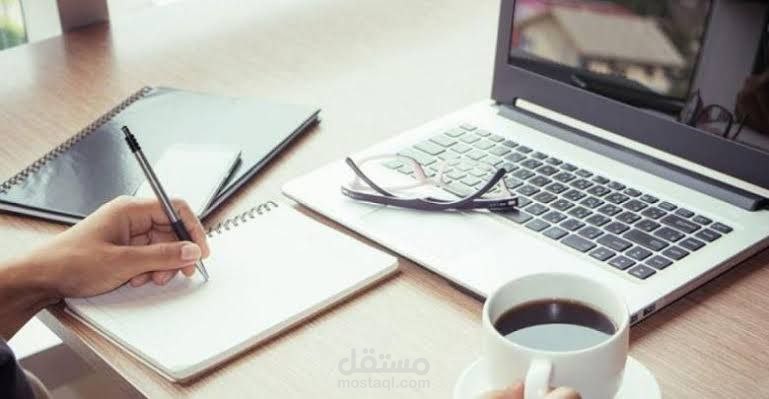 تفريغ صوتى و كتابة يدوية او وورد