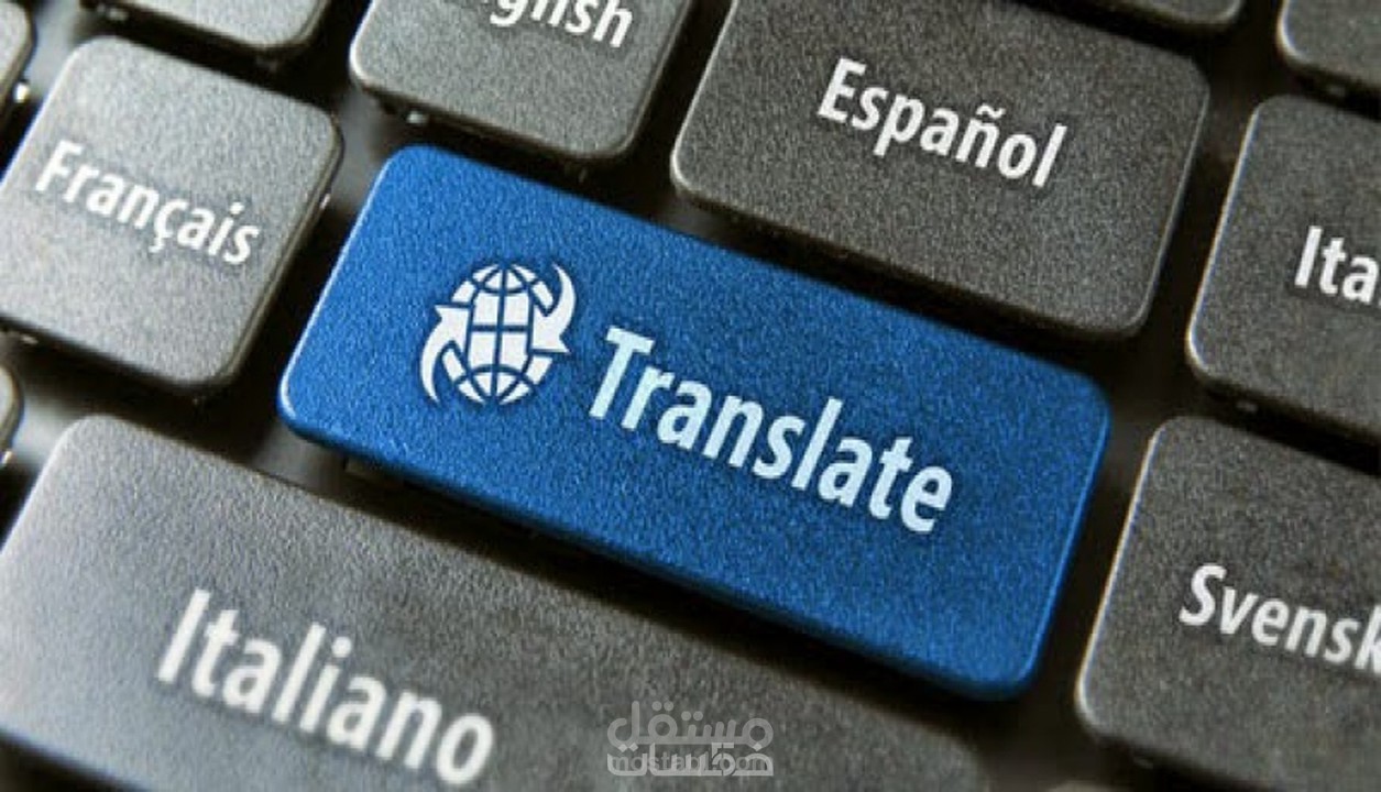 فيديوهات مترجمة
