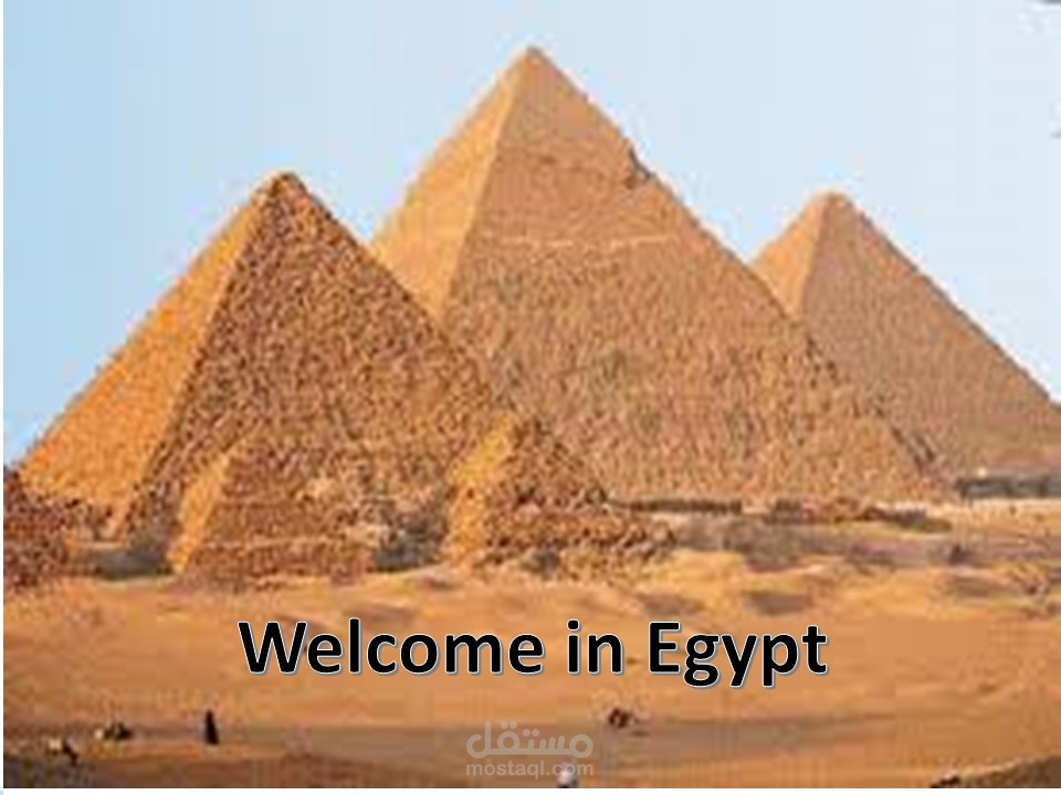 عرض تقديمي لمصر القديمة لطلاب المدرسة