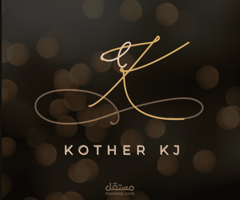 شعار اسم وتوقيع