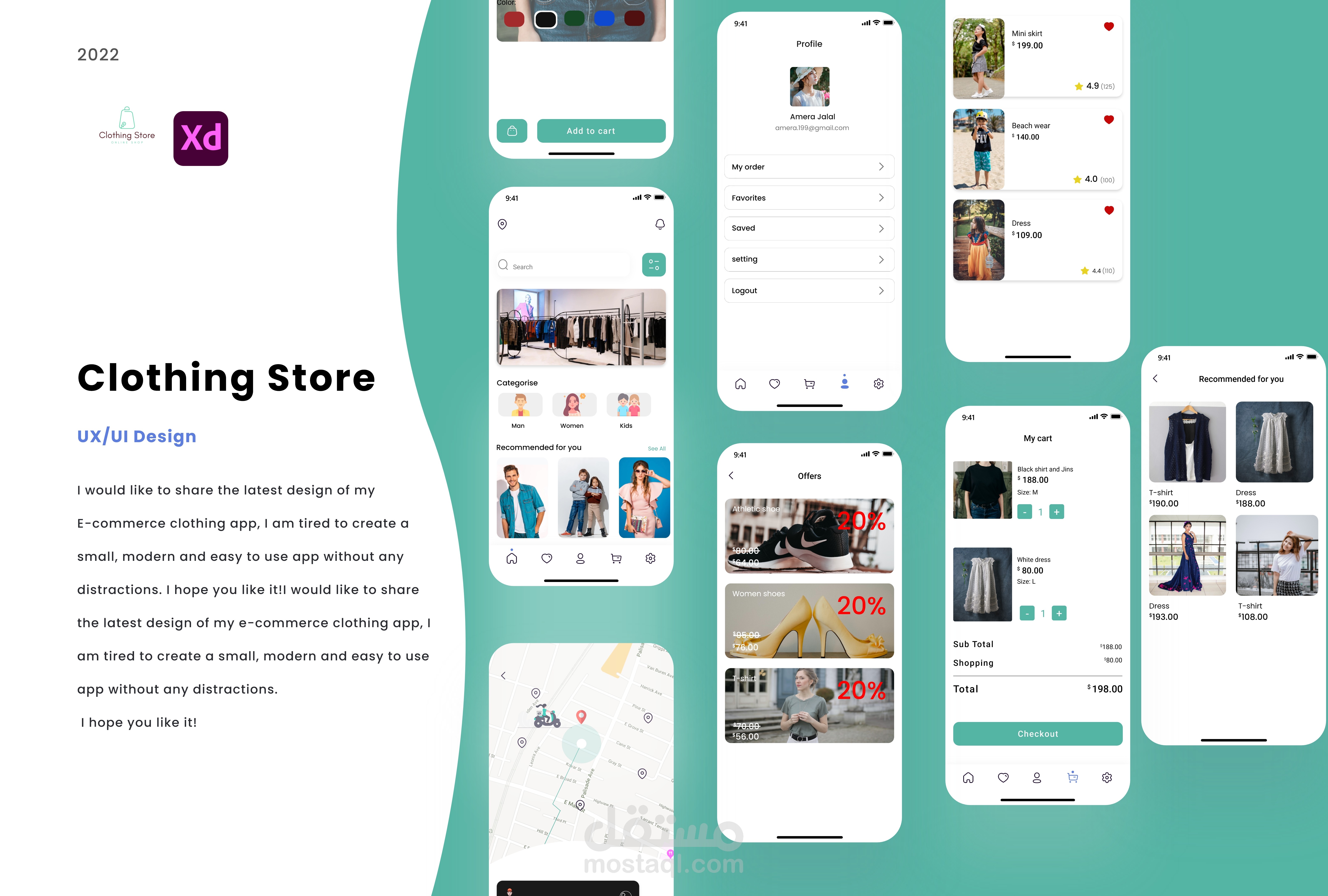 App clothing store