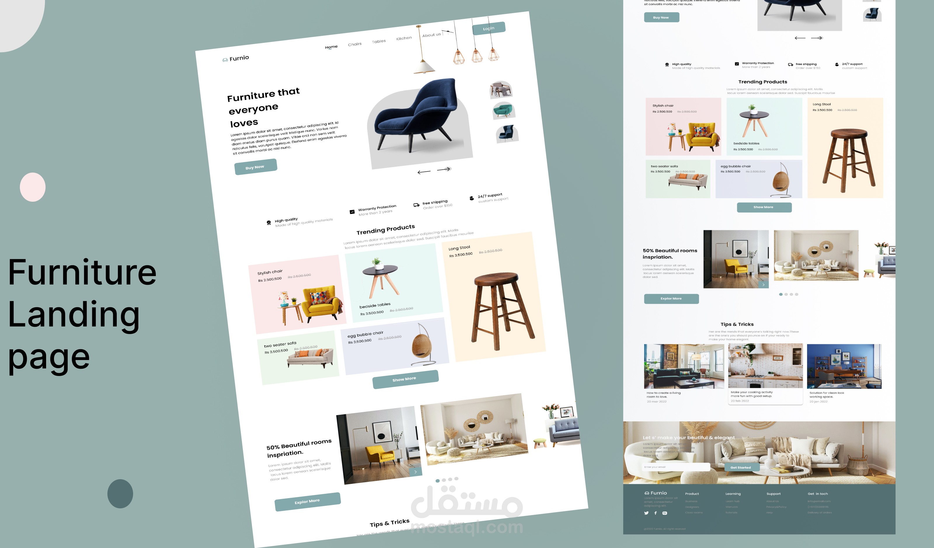 تصميم صفحات هبوط