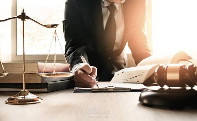 نموذج للائحة اعتراض من أعمالي السابقة نموذج للائحة اعتراض من أعمالي السابقة