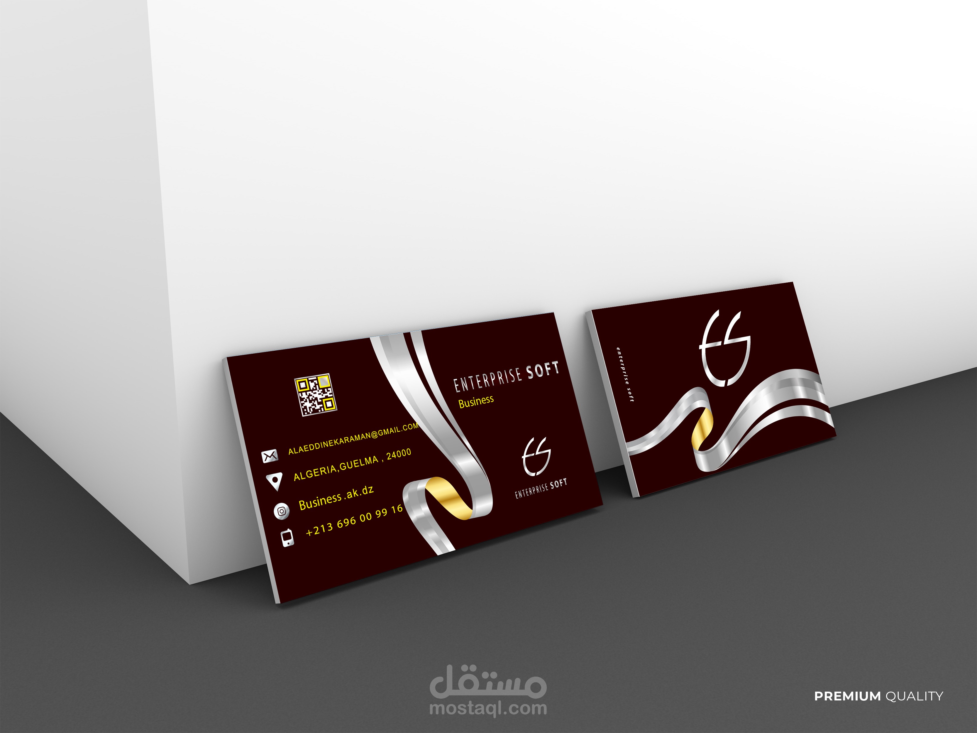 تصميم بطاقة اعمال