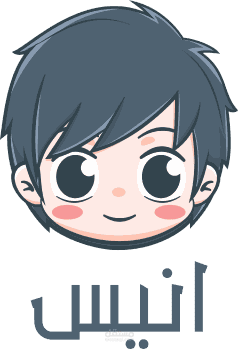 أنيس - تطبيق ويب لعلاج الأطفال بالمصابين بالتوحد باستخدام الألعاب والذكاء الاصطناعي