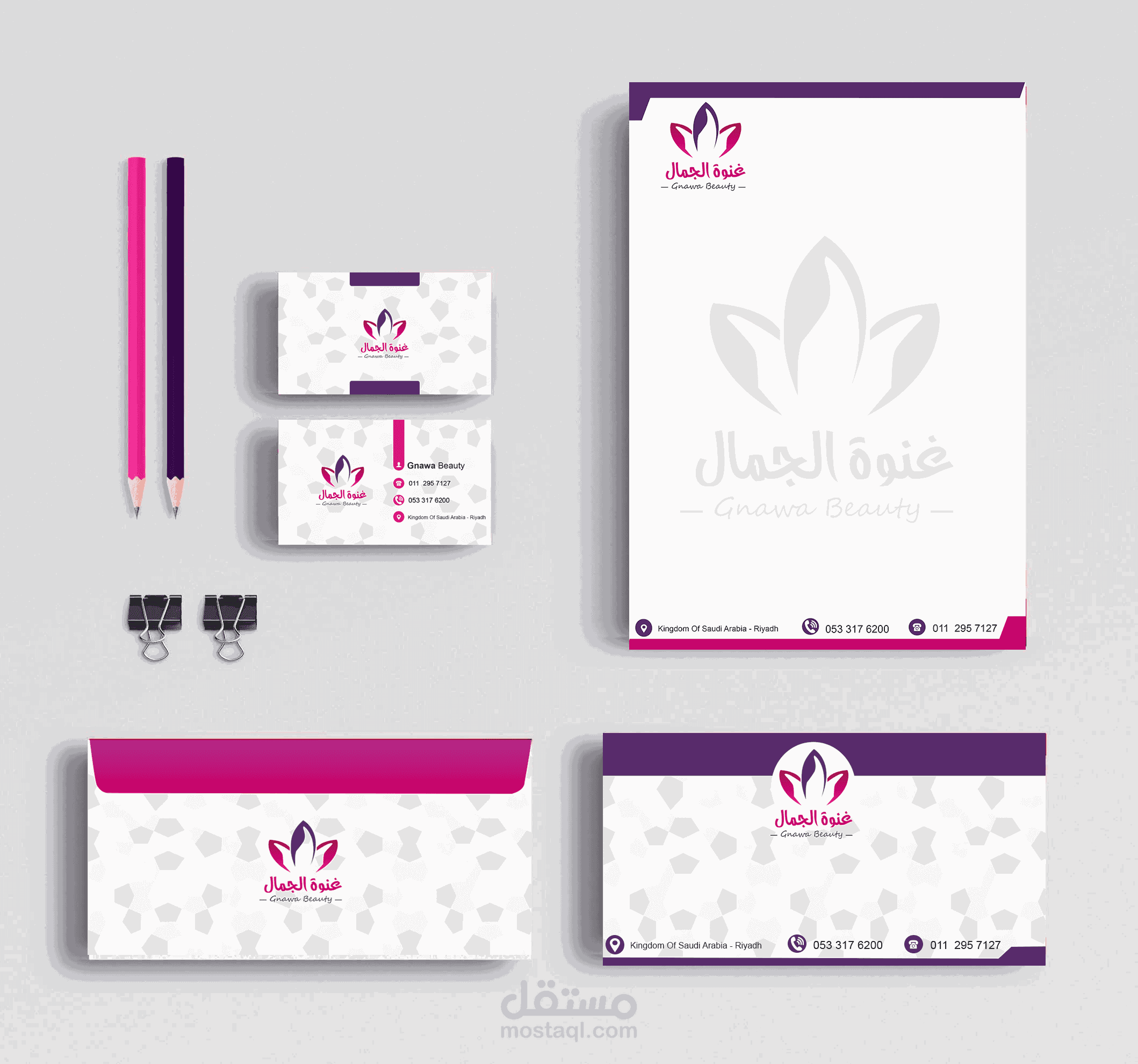 تصميم هوية تجارية قوية
