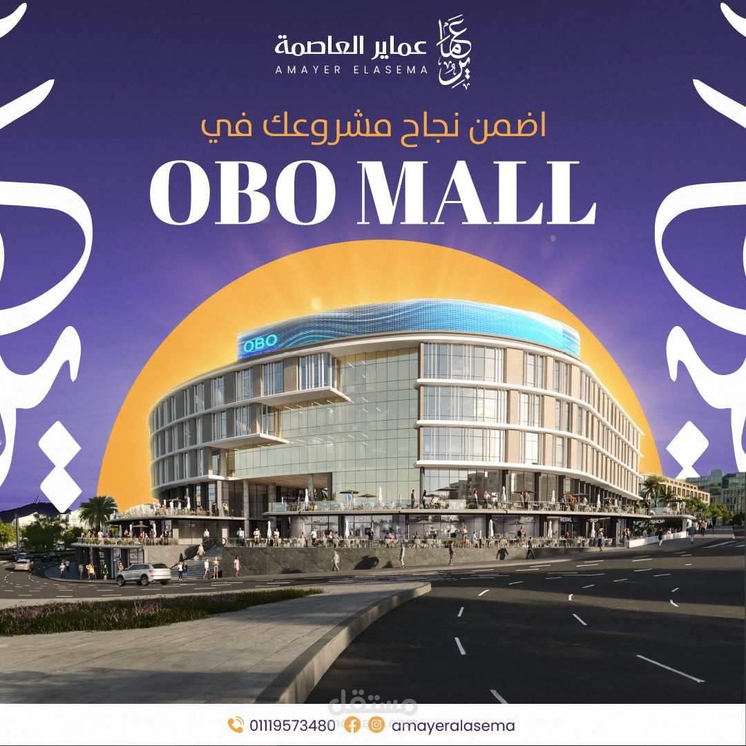 فديوهات موشن جرافيك