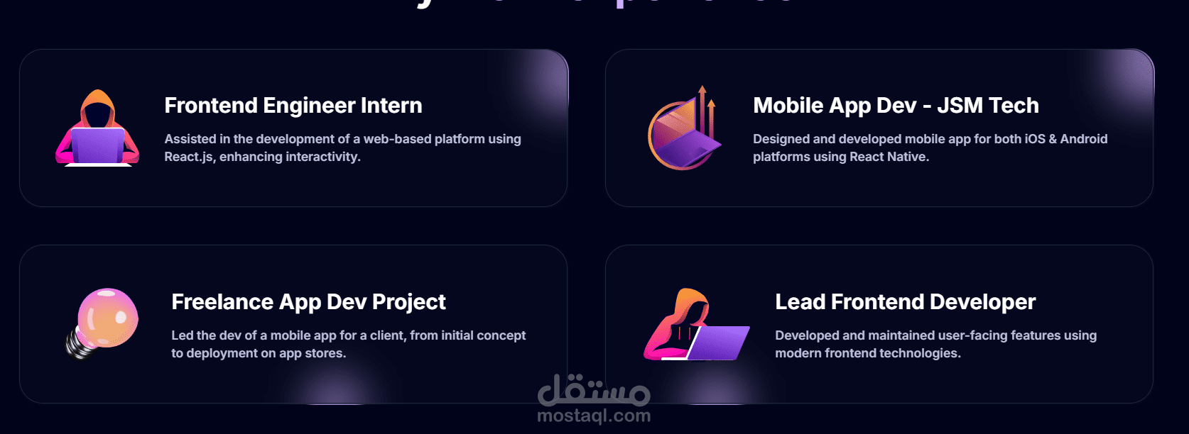 موقع تعريفي
