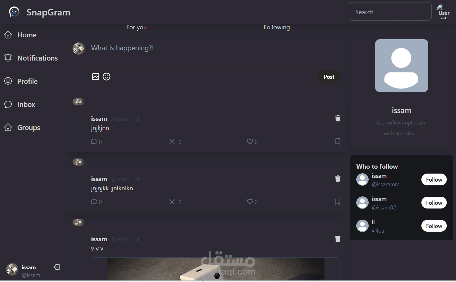 طبيق ويب للتواصل الاجتماعي باستخدام MERN Stack
