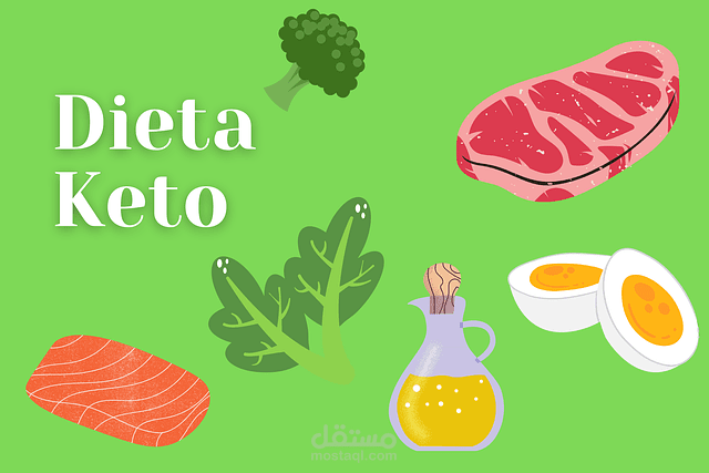 أسرار الكيتو دايت Keto Diet…لإنقاص الوزن