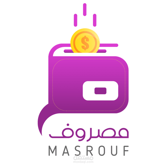 تطبيق مصروف: الإدارة، التسويق، التصميم.