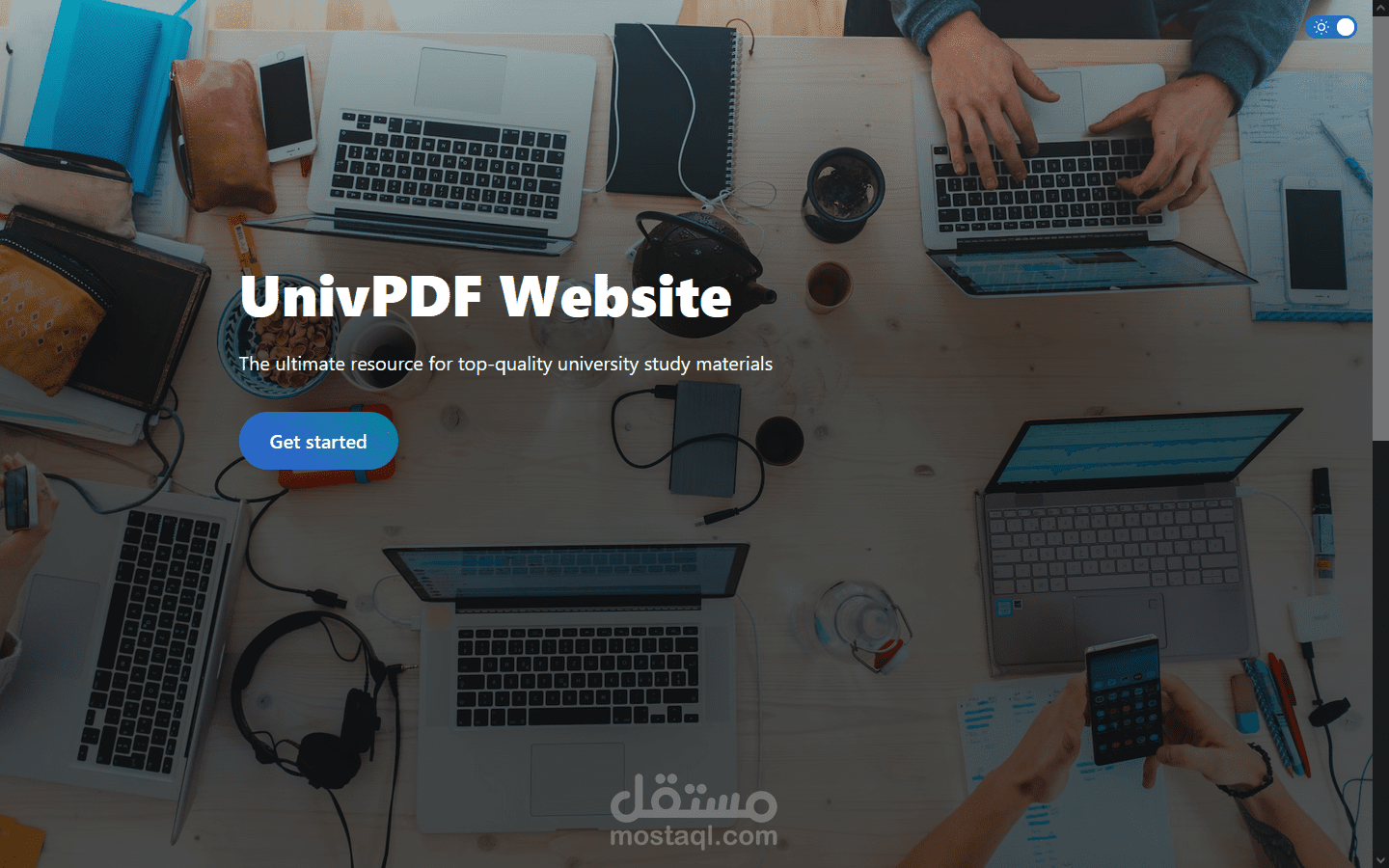 UnivPDF