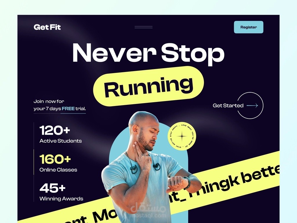 تصميم صفحة موقع landing page