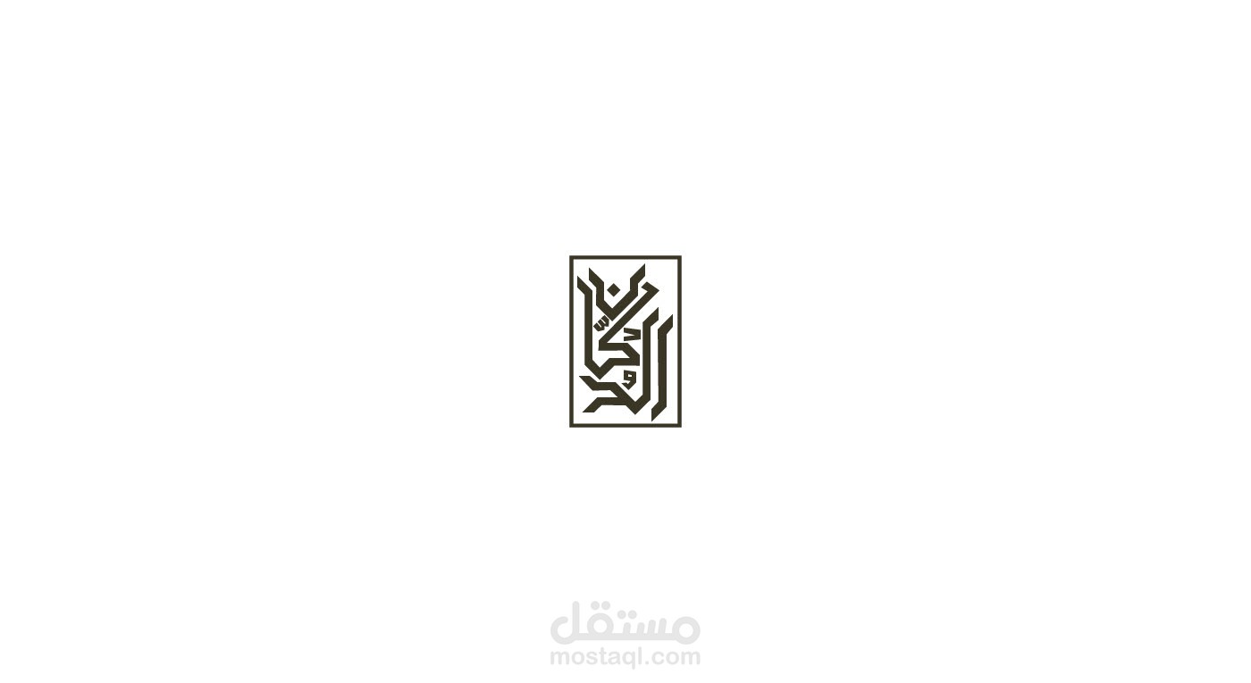 شعارات مختلفة