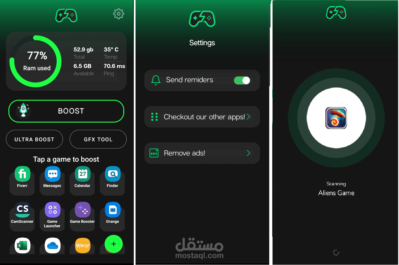 تطوير تطبيق لتعزيز الالعاب