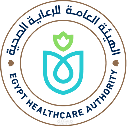 برنامج إدارة صيدليه في منظومة التأمين الشامل