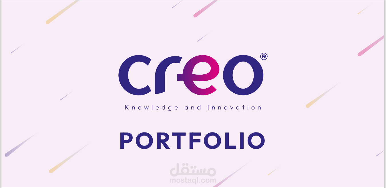 Portfolio Web et mobile