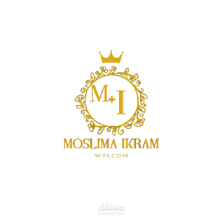 logo ملف شخصي او عملي