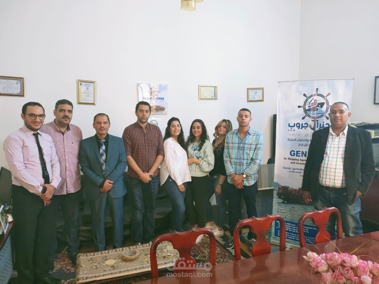 تأهيل شركة جنرال مارين على نظام الادارة المتكامل