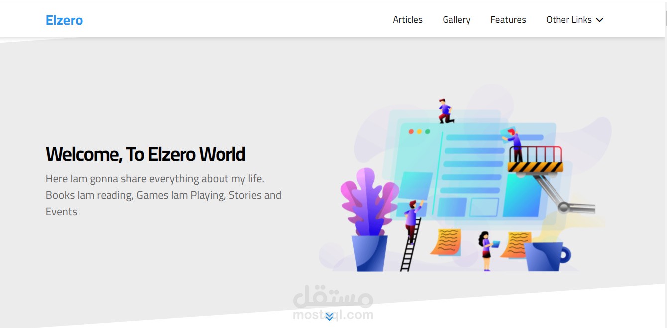 Elzero-Template
