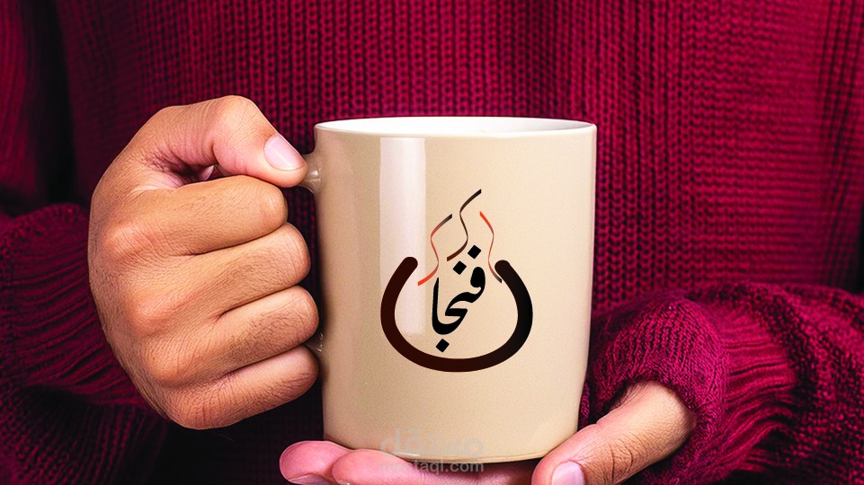 تصميم لوجو
