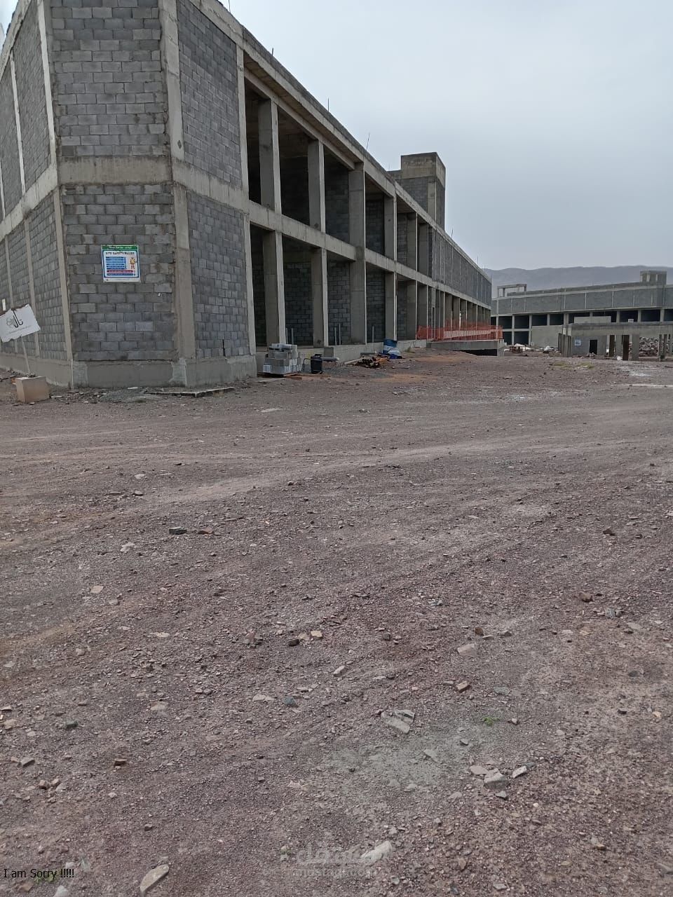 تسعير المشاريع
