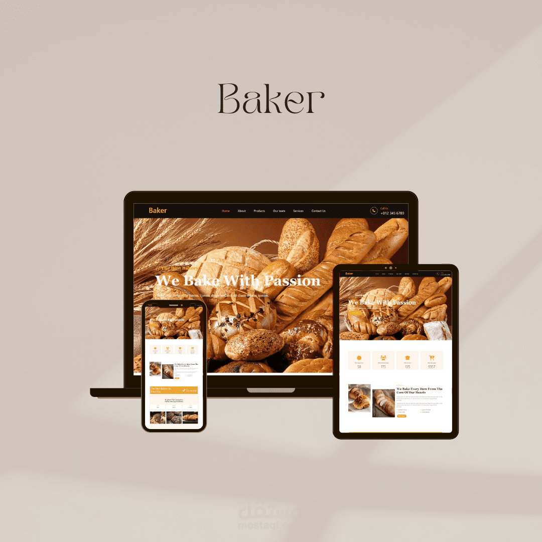 تصميم و برمجة صفحة هبوط لمحل مخبوزات Baker