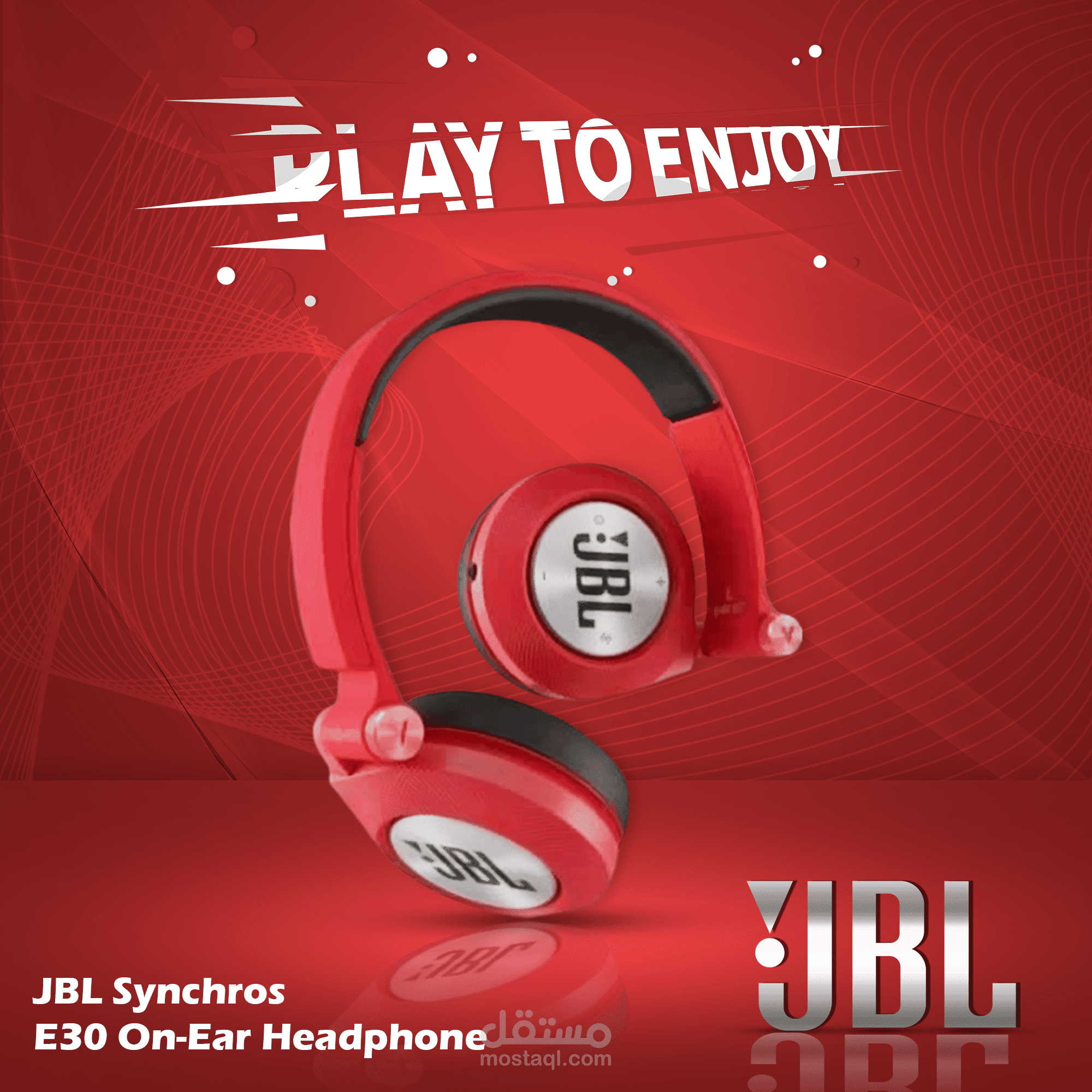 تصميم اعلاني لسماعات الاذن