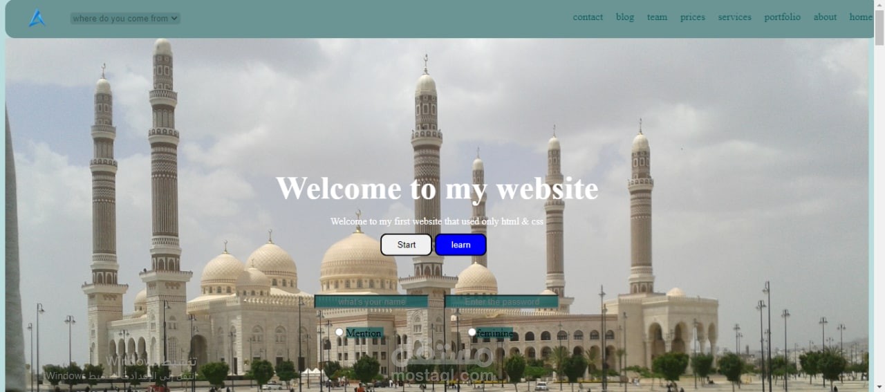 تعريف عني