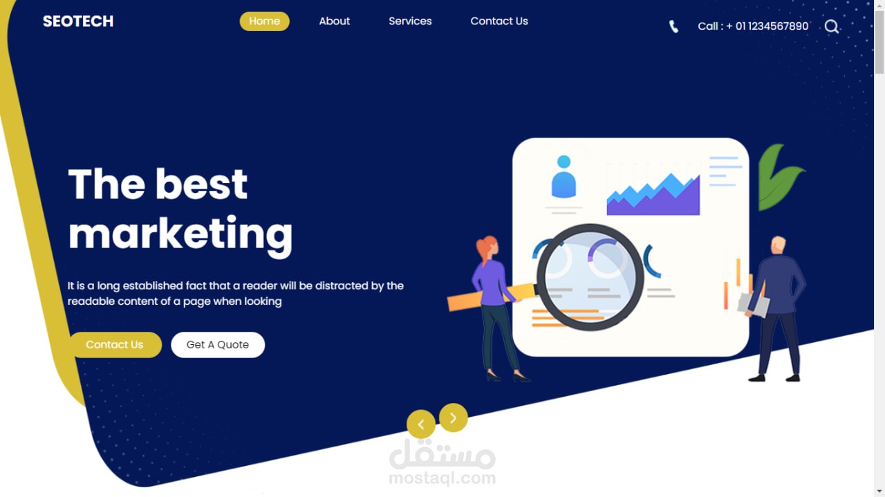 SEOTECH