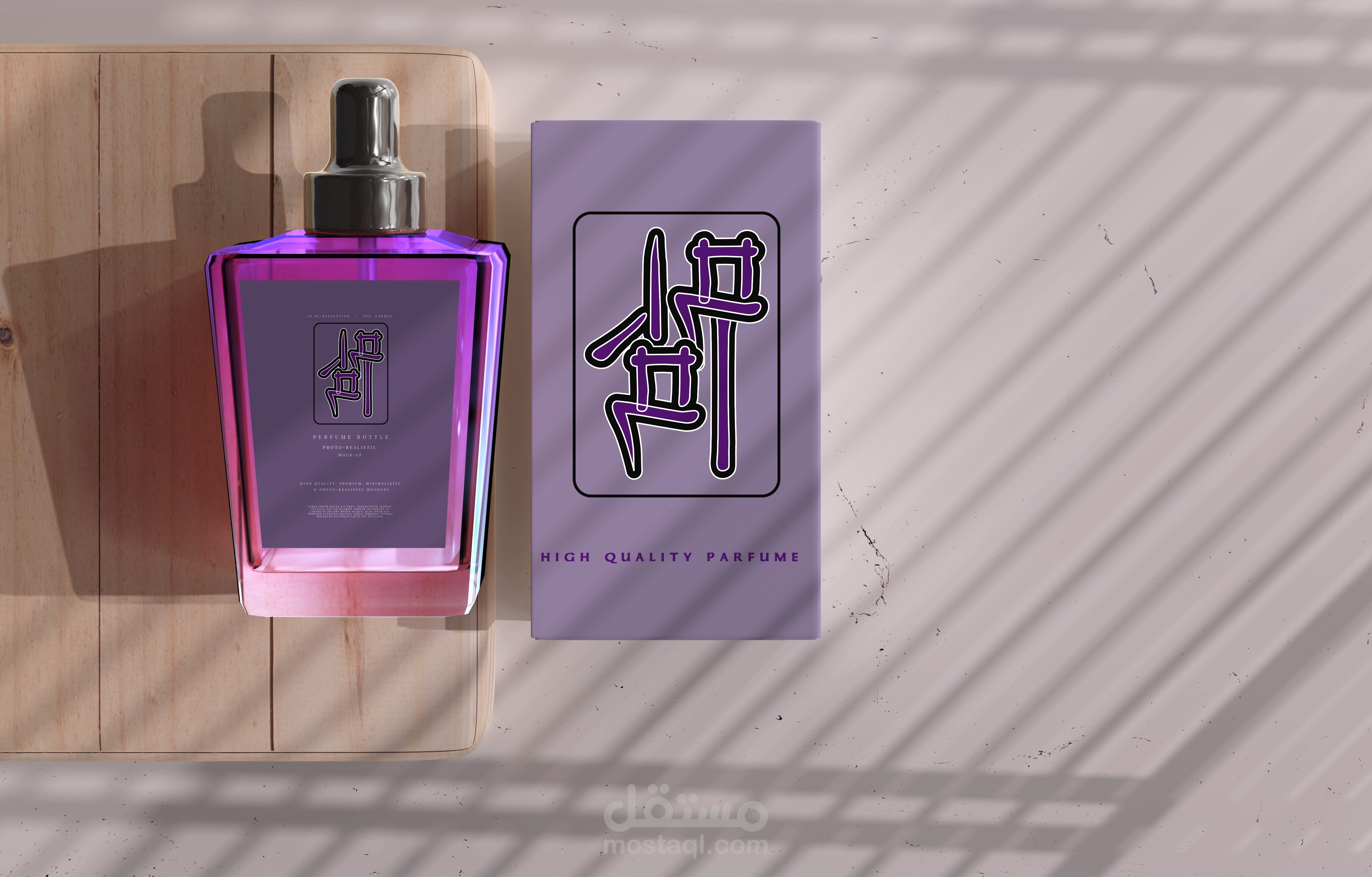 تصميم اللوغو والتغليف للمنتجات