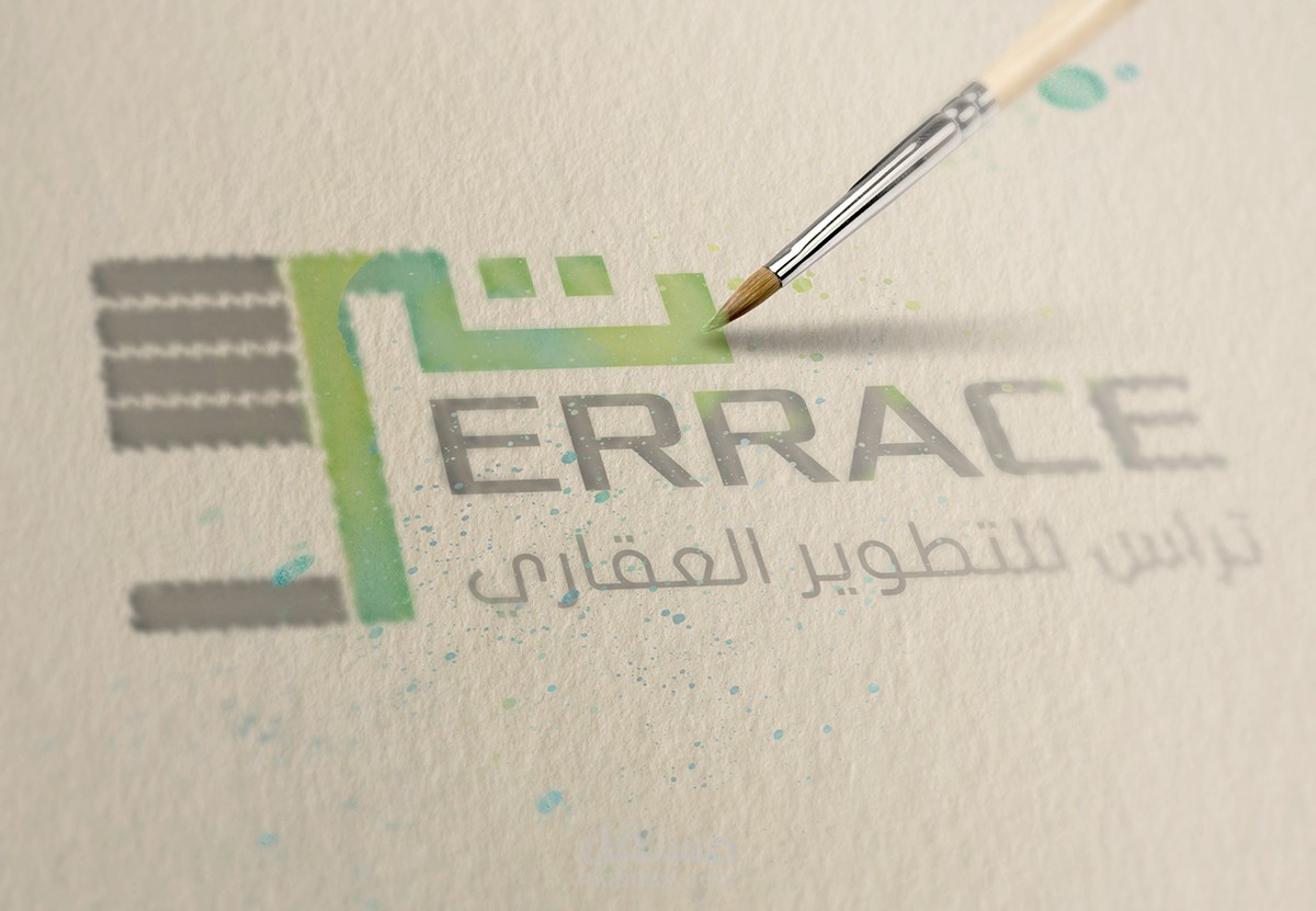 تصميم هوية بصرية