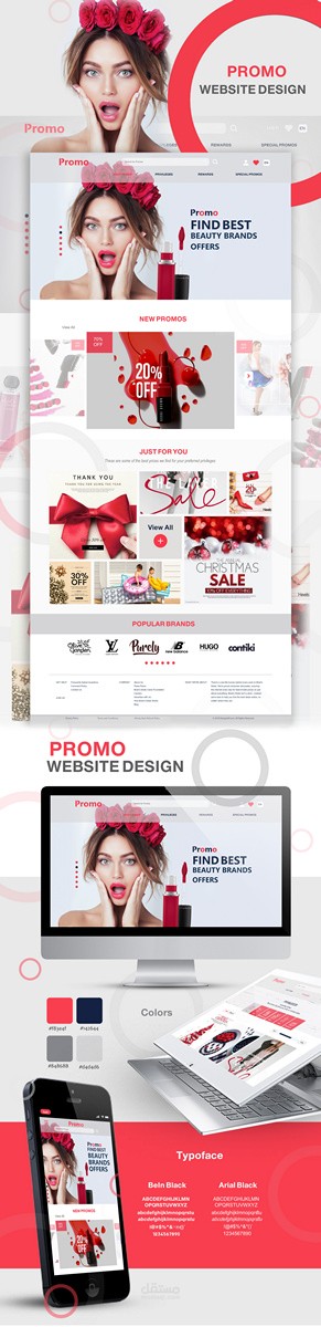 UI UX promo website Design