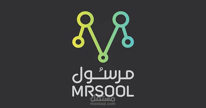 مندوب توصيل