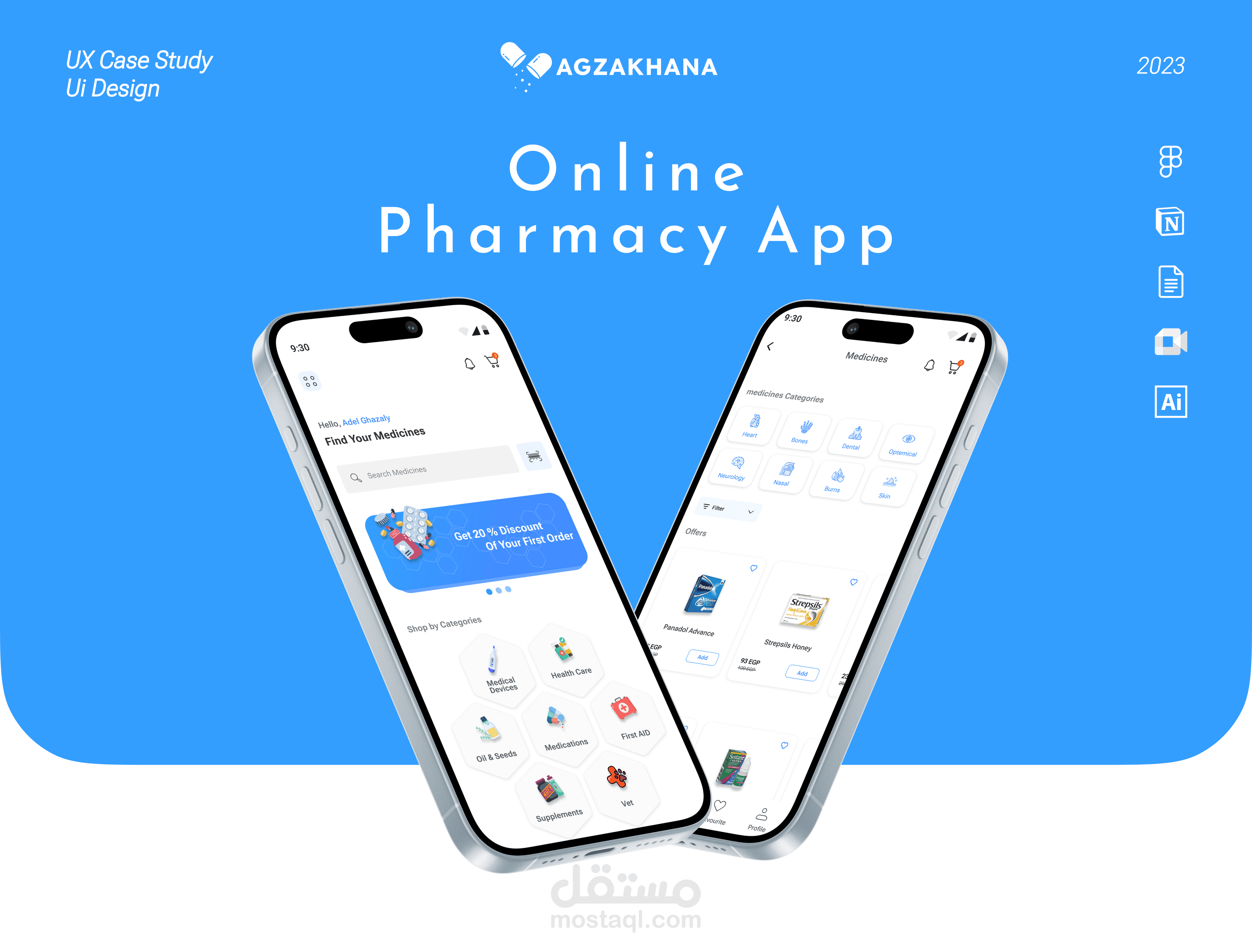 Agzakhana Pharmacy App