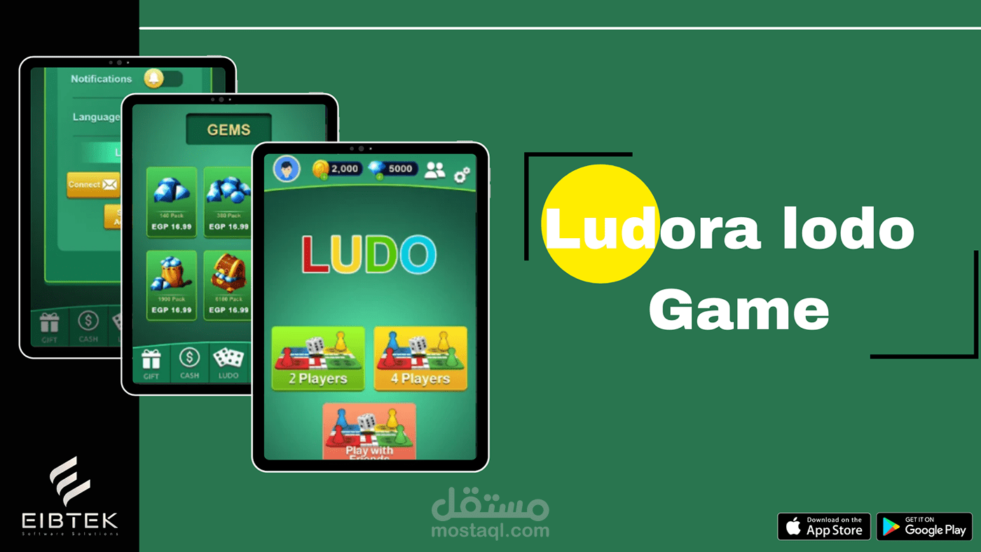 Ludo Game