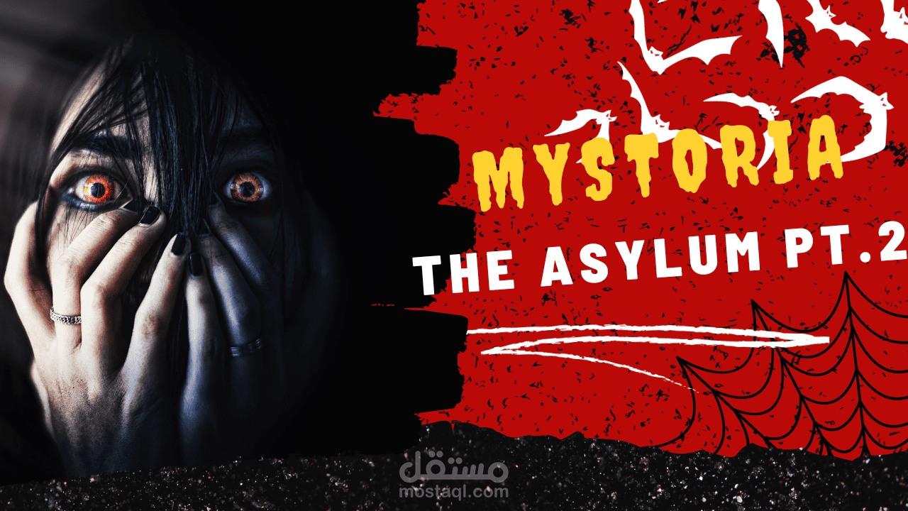 فيديو دعائي ل Mystoria Escape Rooms  لإطلاق غرفتهم الجديدة