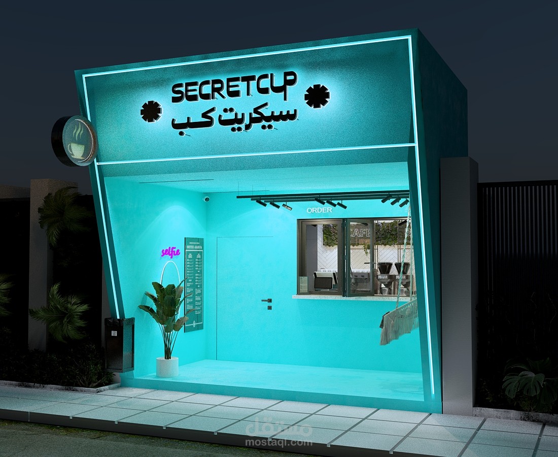 تصميم هوية تسويقية كاملة مع خطط تسويق