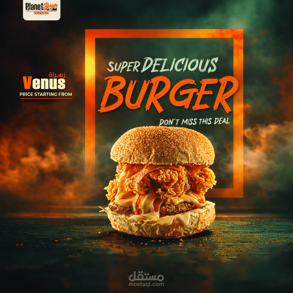 Creative Fast Food Poster