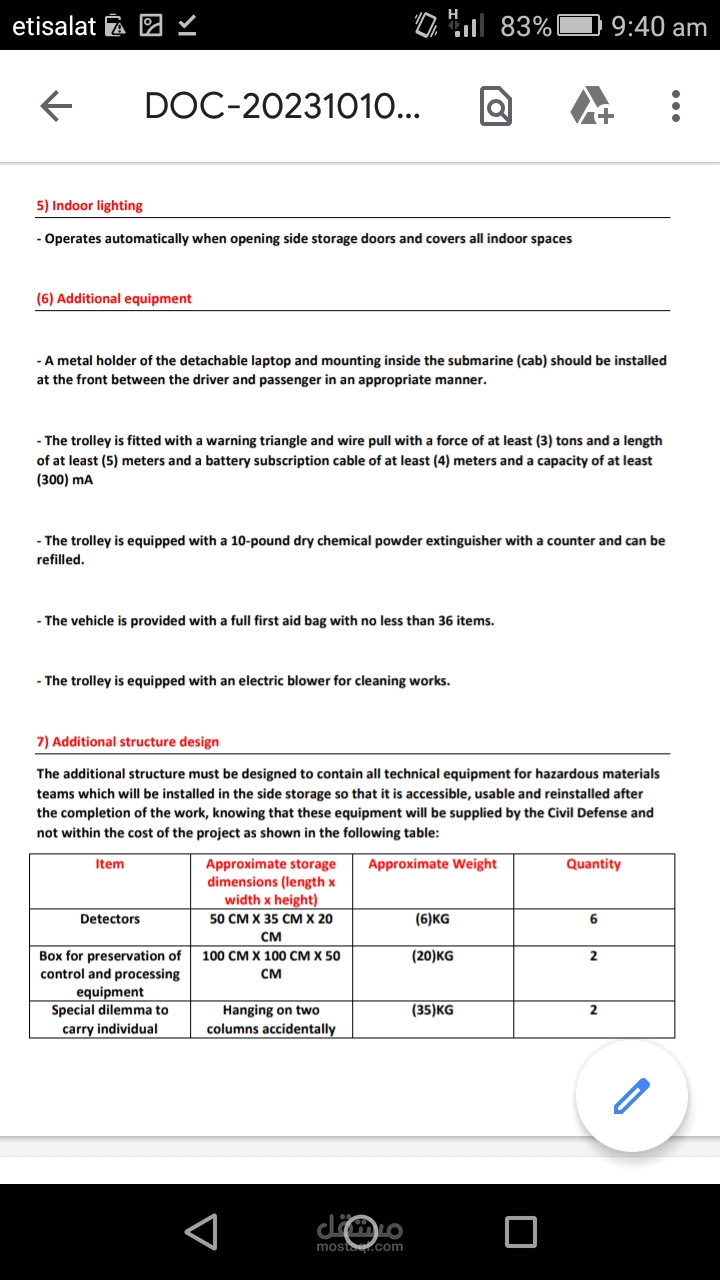 ترجمة ملف PDF مصور إلى الإنجليزية